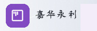 合作伙伴